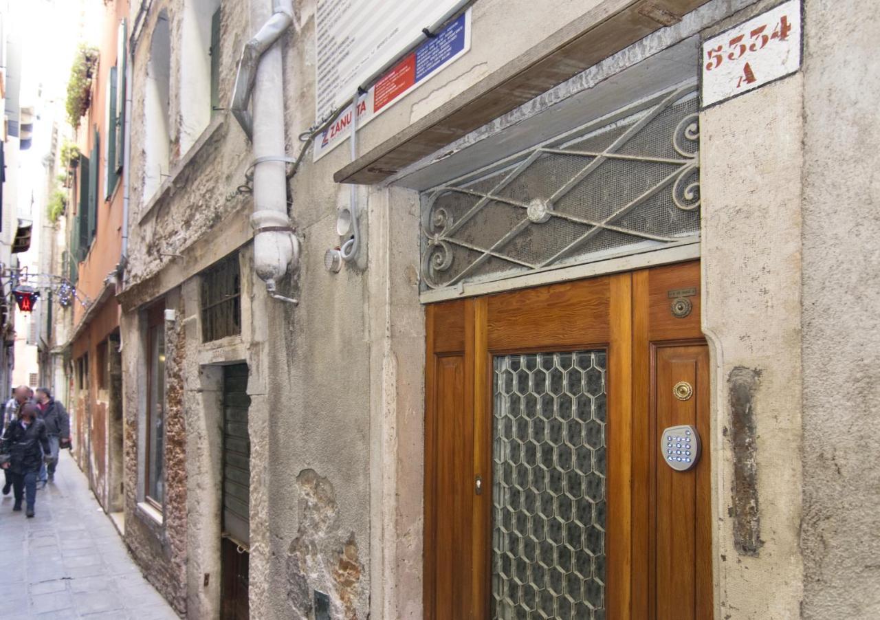 Ca' Alberto Appartement *